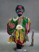 藏品(八爺(矮魁))的圖片